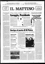 giornale/TO00014547/1994/n. 334 del 11 Dicembre